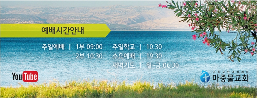 ���߹���ȸ