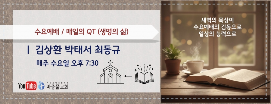 ���߹���ȸ