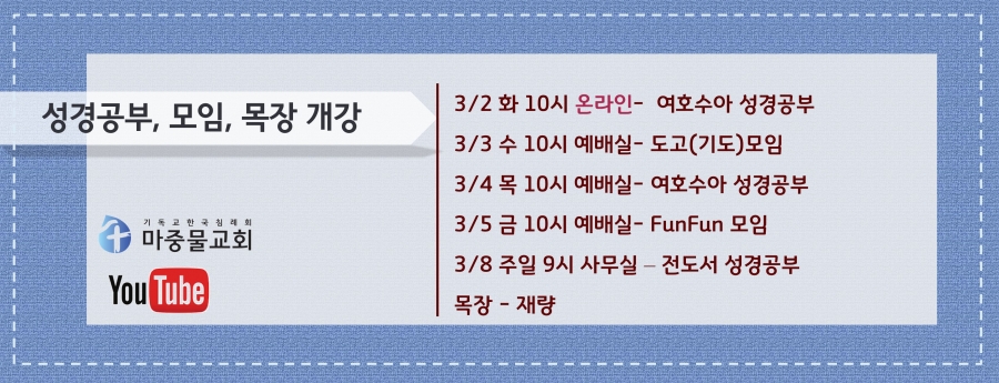 ���߹���ȸ